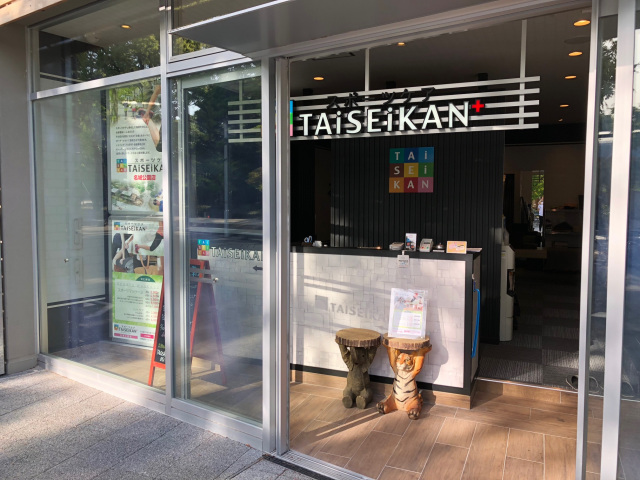 さらっと赤汁　販売スタート！