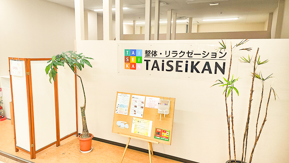 さらっと赤汁　販売スタート！