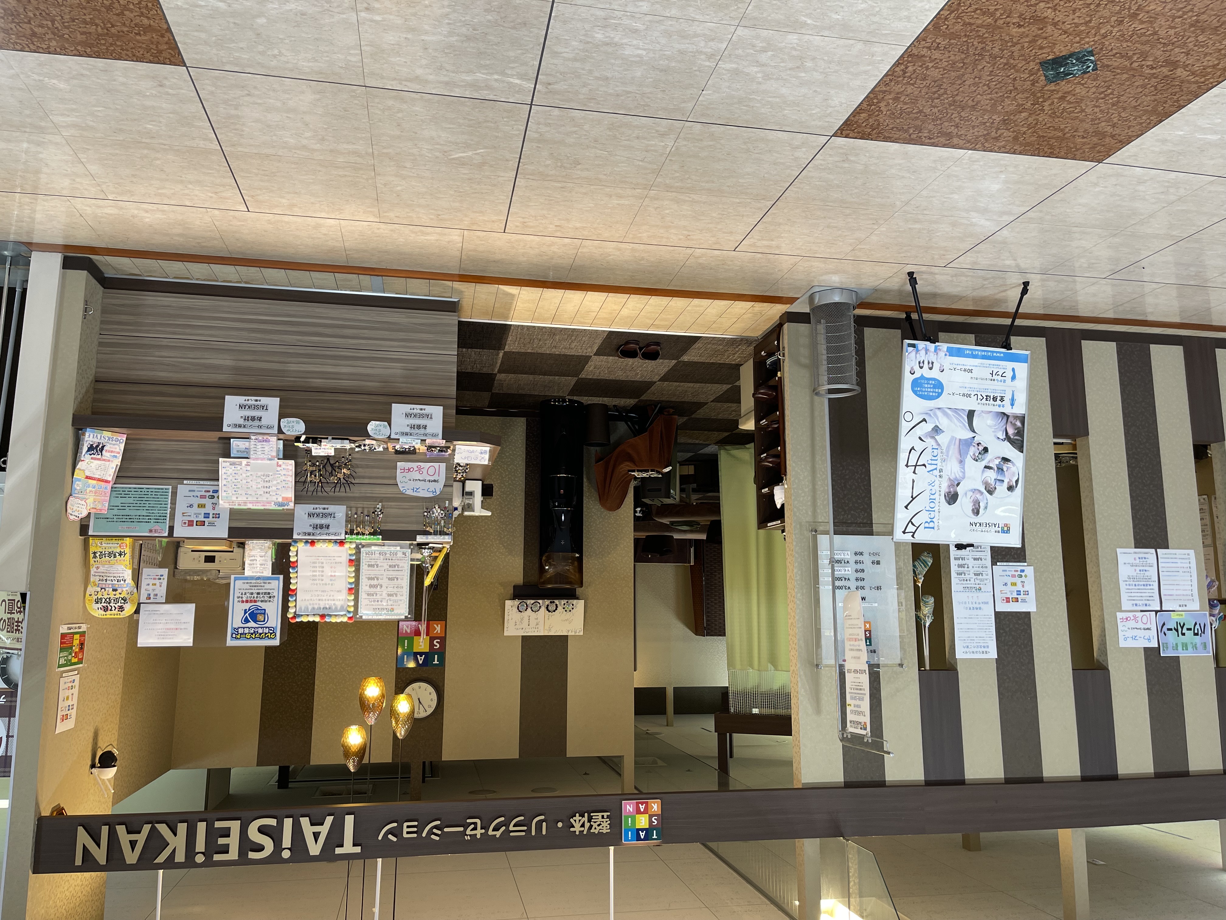 さらっと赤汁　販売スタート！