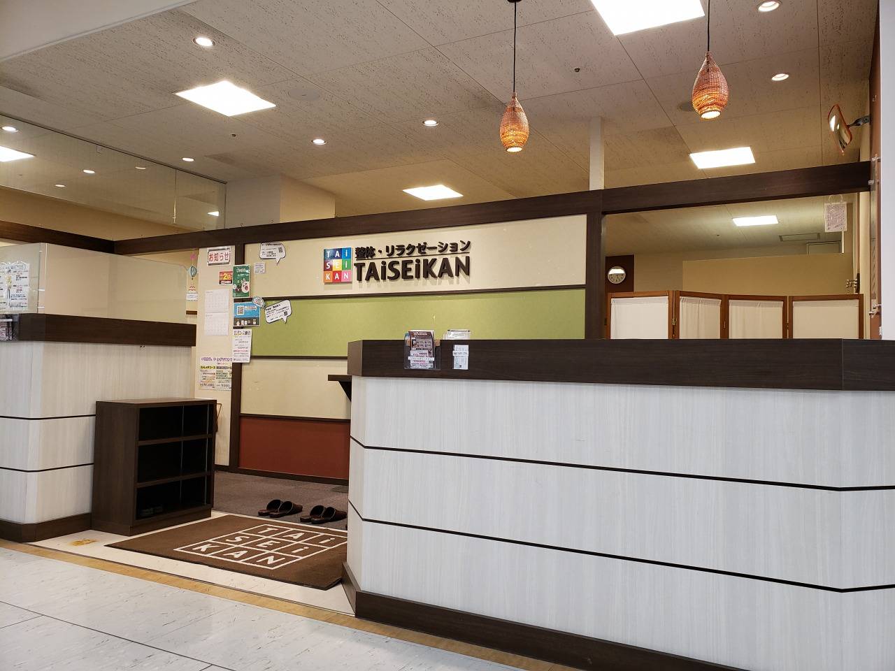 さらっと赤汁　販売スタート！